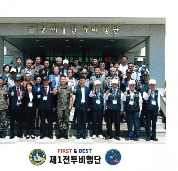abc94f52e22fc4c1ee12fe2309d9b379_1687158375_4979.jpg