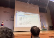 035e1a0a2157a97eae9de436b45b75e8_1740621403_9686.JPG