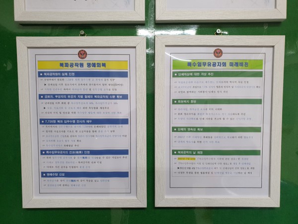 081381189989b29ef50ec3a113b59078_1739164451_6105.jpg