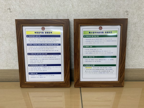 081381189989b29ef50ec3a113b59078_1739165367_04.jpg