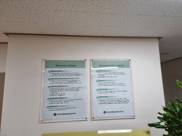 081381189989b29ef50ec3a113b59078_1739166851_2938.jpg