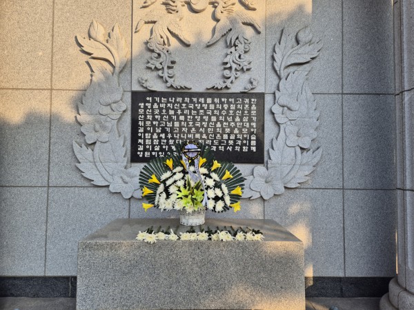 9fa89a7ac7f04c3502f0cc5efadb4ff0_1738656044_2685.jpg