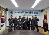 fc9b46a38f6e38adae452cf36bf417f4_1739204494_0572.jpg