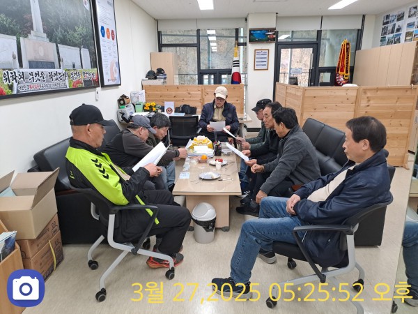 b60cca48fc5cdba46b5584d2527a3da8_1743145347_2345.jpg
