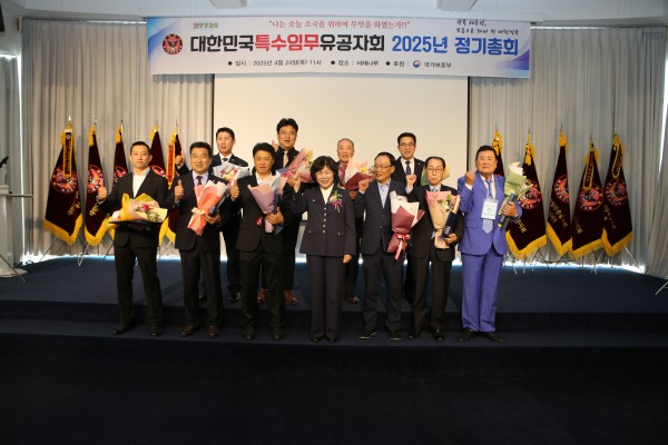 7579b32a58de332d99f0d6d4379c145c_1745487001_1656.JPG