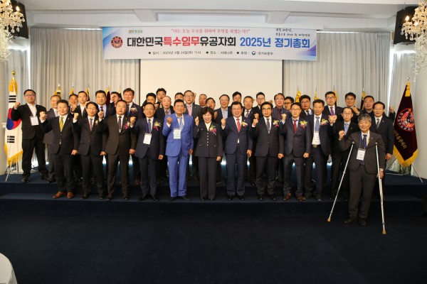 7579b32a58de332d99f0d6d4379c145c_1745487007_4259.JPG