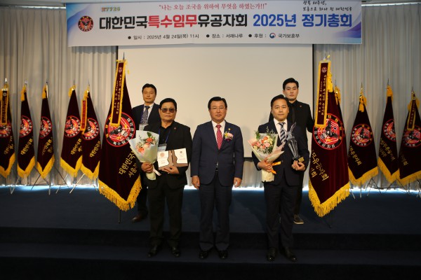 7579b32a58de332d99f0d6d4379c145c_1745487011_0859.JPG