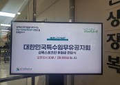 798657348cacdf1d6e83f86c4bf034a3_1744694662_8568.jpg