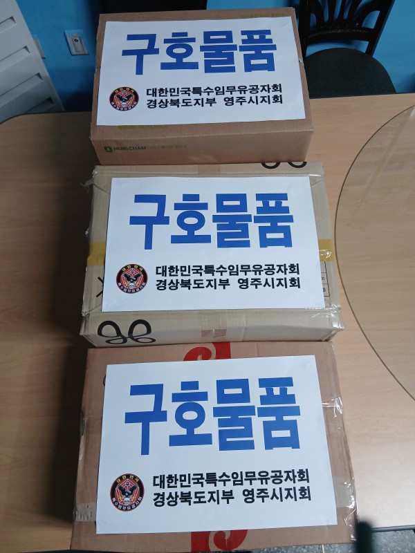 e9d15f66cdce352d4a2a8111ae94a04a_1743934151_8601.jpg