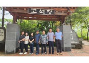 25ecbee8baccb904d852c530808441fd_1750067770_1478.jpg