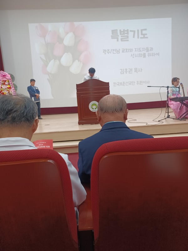 87d818bb9c20198e4c51a31ffe44a7b2_1751268225_1822.jpg