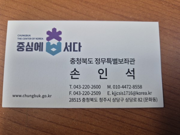 ff568d419964a4caa55ad806ebd4e61d_1752132377_9968.jpg