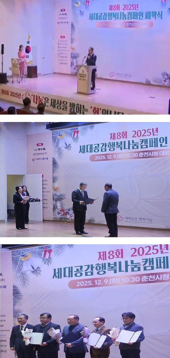 21a280d50aad1328a1ea9fc335ffae19_1765416938_8974.jpg 21a280d50aad1328a1ea9fc335ffae19_1765416938_8974.jpg