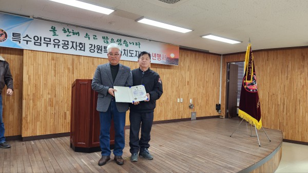 e92e45b6cf02f8ac0117a89aed5d9602_1764918632_2064.jpg e92e45b6cf02f8ac0117a89aed5d9602_1764918632_2064.jpg