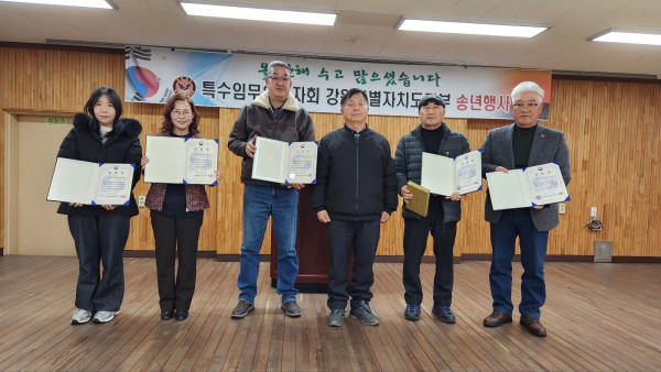 e92e45b6cf02f8ac0117a89aed5d9602_1764918635_3553.jpg e92e45b6cf02f8ac0117a89aed5d9602_1764918635_3553.jpg