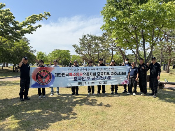 98ff10a12897619ae304f9fcc62743e4_1778551257_3503.jpg