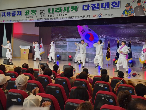 6b33a40e0158ec92e78acf534c05343f_1782792387_6972.jpg