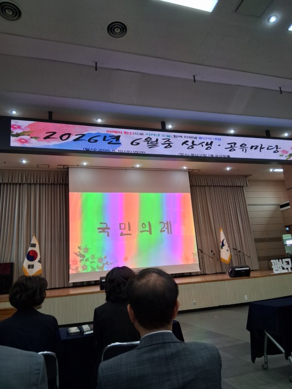 fd5458a5843c13d855c7eef366b4669c_1781576599_9054.jpg