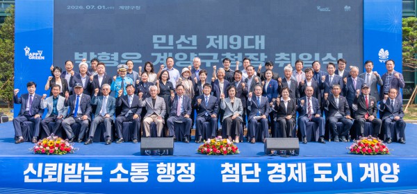 a340f530a611b32fc705a7b364bf542d_1783307678_9644.JPG