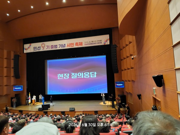 e8527bf953263ad36d83722fe30f3012_1782955653_5958.jpg